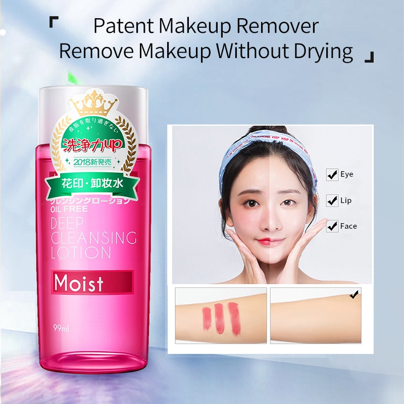 Makeup Remover & Cleansing Lotion 380ml