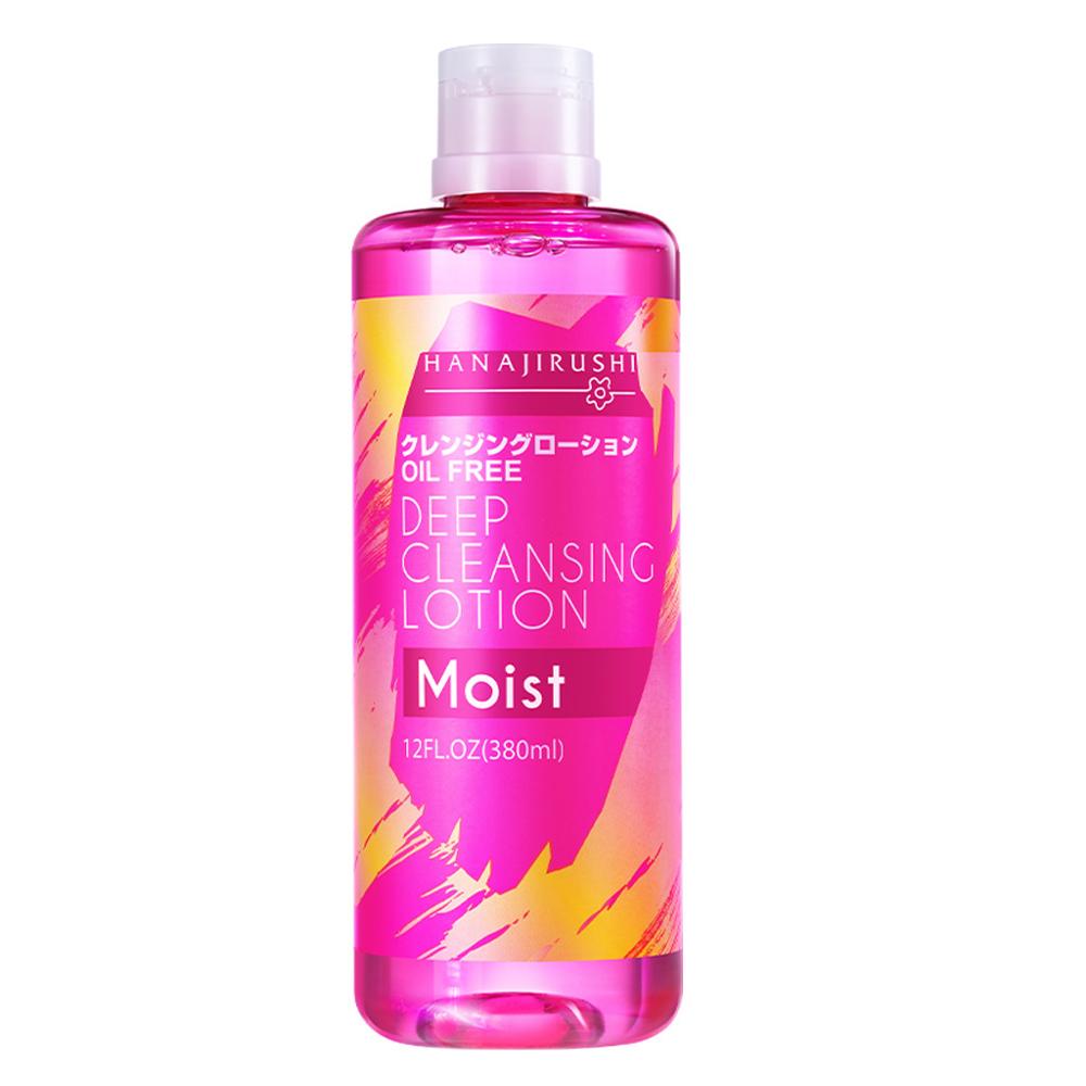 Makeup Remover & Cleansing Lotion 380ml