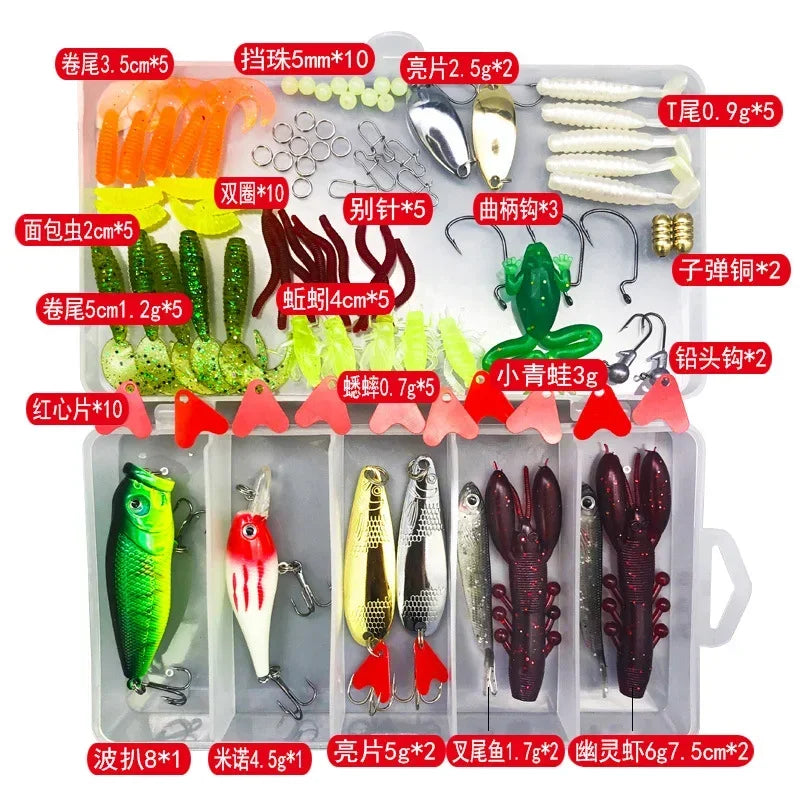 Soft and Hard Bait Gear Layer Minnow Metal Jig Spoon For Bass Pike Crank Tackle Accessories with Box