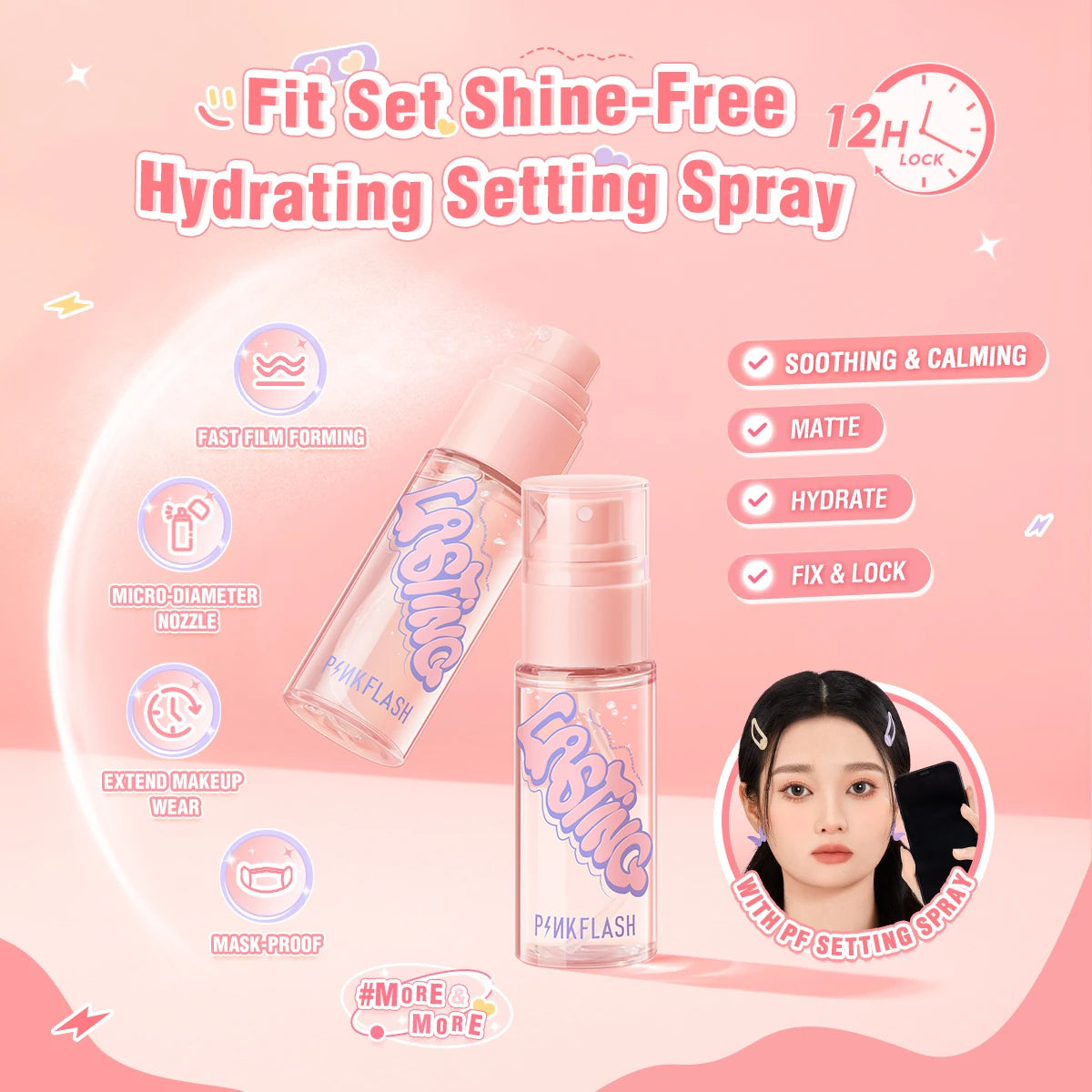 PINKFLASH Moisturizing Setting Spray Matte Oil-control Lock Fast Film Forming Long-lasting